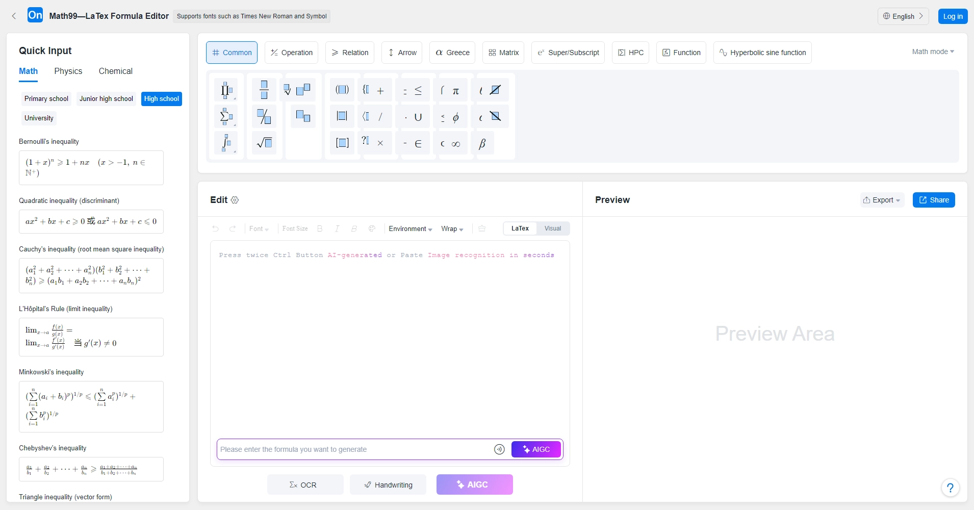 Formula Editor Ui Math99—Visual online editing_Formula editor Visual free to use (can be ...