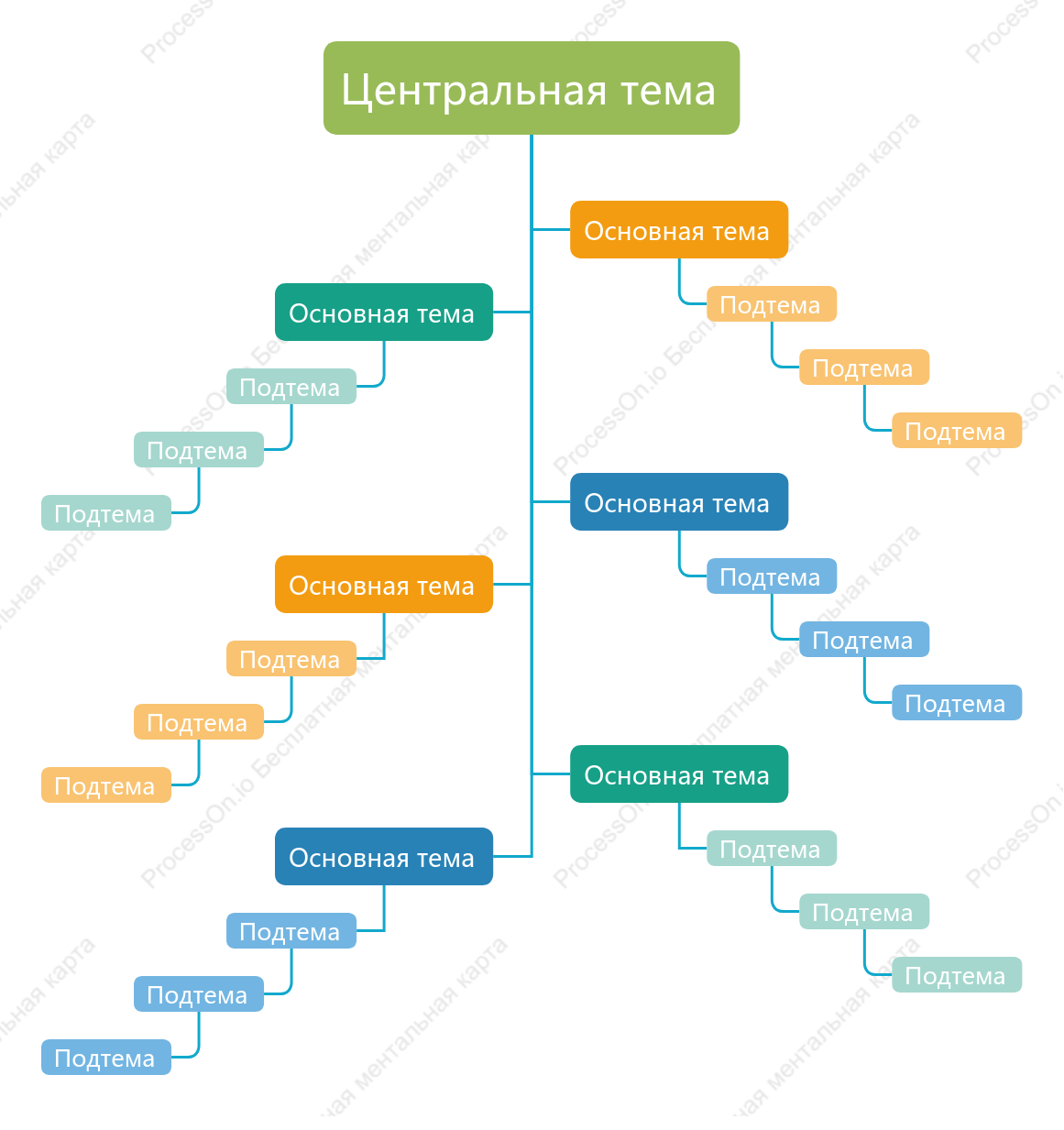Цветной Дерево чата пробел Шаблон стиля