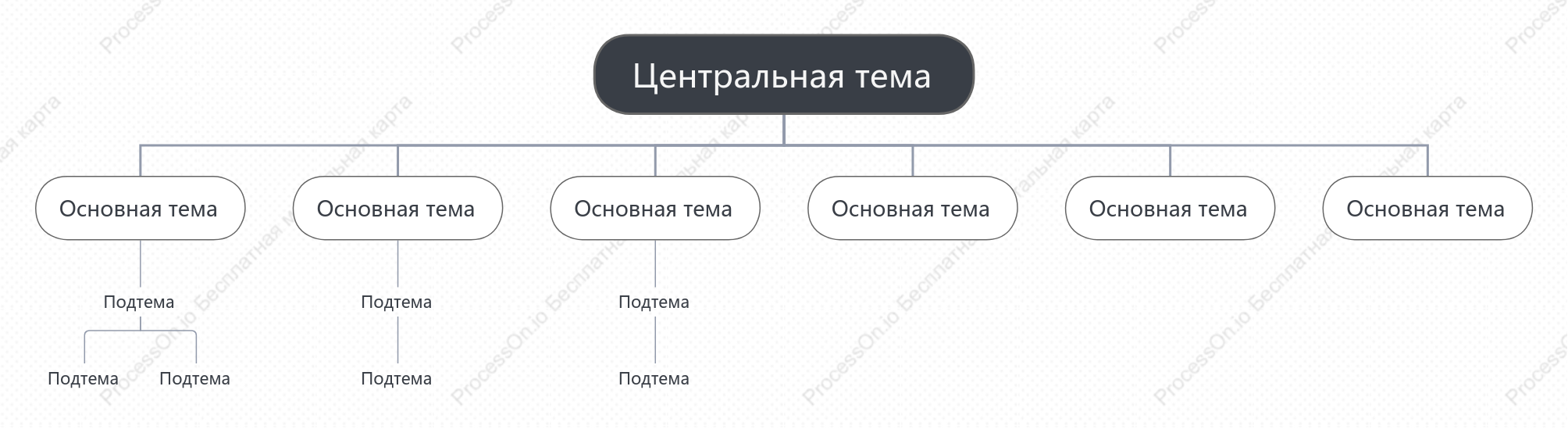Черно-белый Орг. график пробел Шаблон стиля