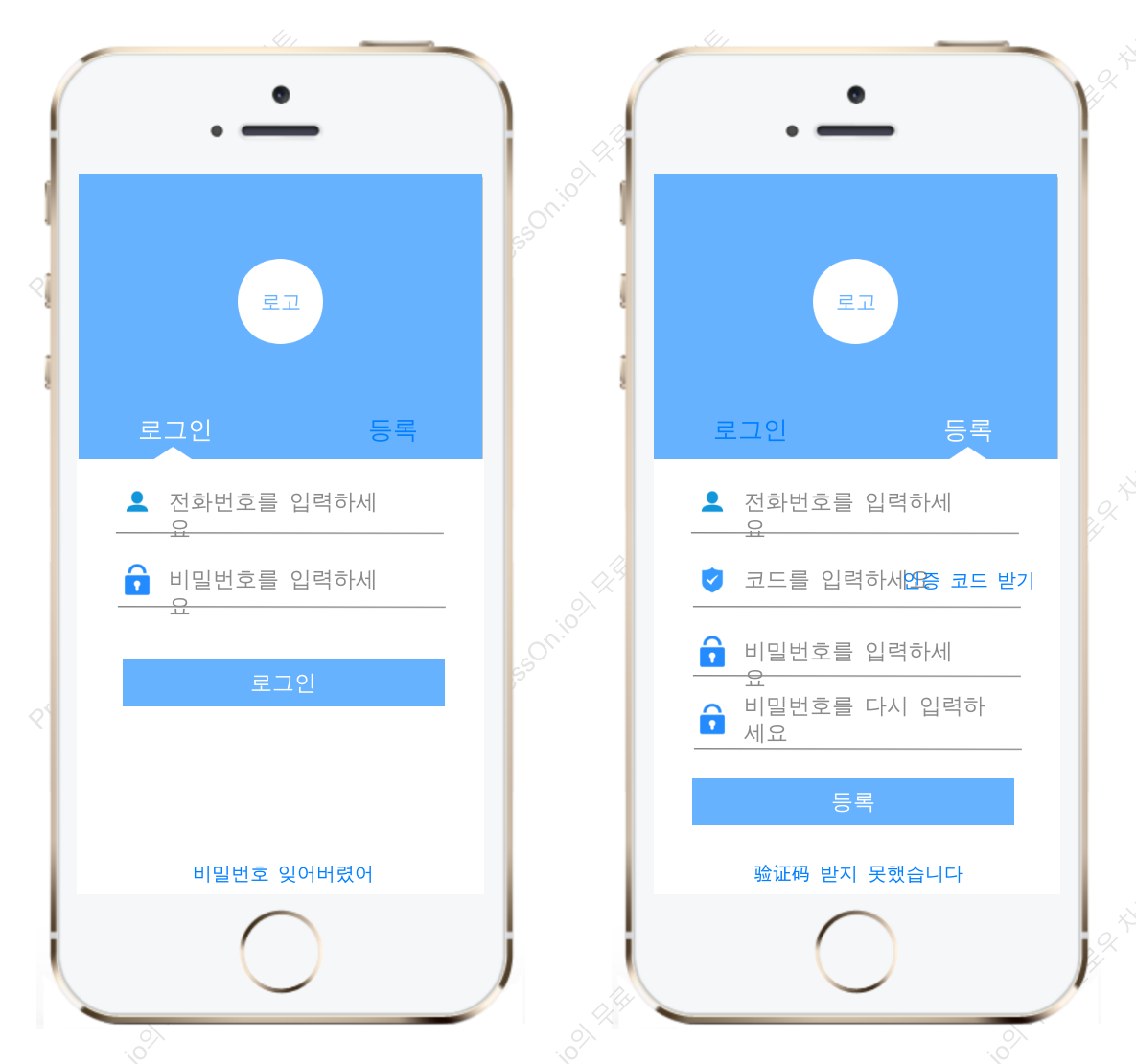 제품 로그인 및 등록 프로토타입 다이어그램
