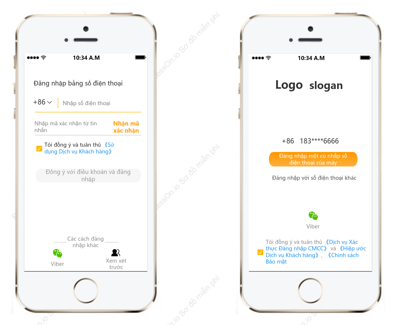 Giao diện đăng nhập APP Sản phẩm Internet Trung Quốc
