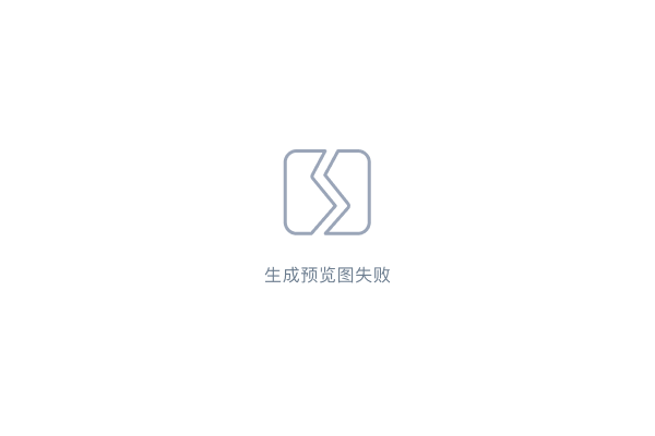 読書メモ「日本刀」